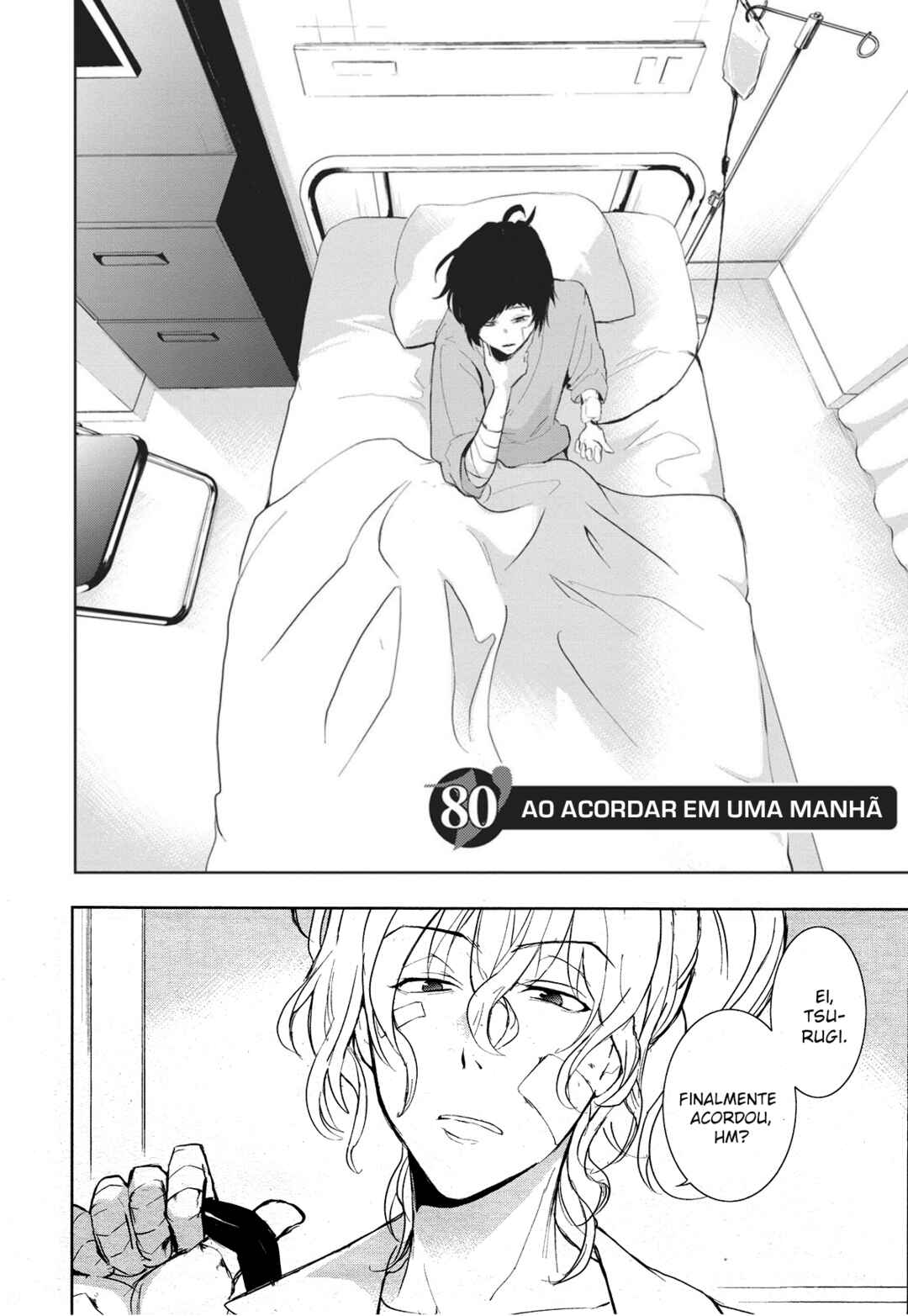 Chapter 80 - Page 5
