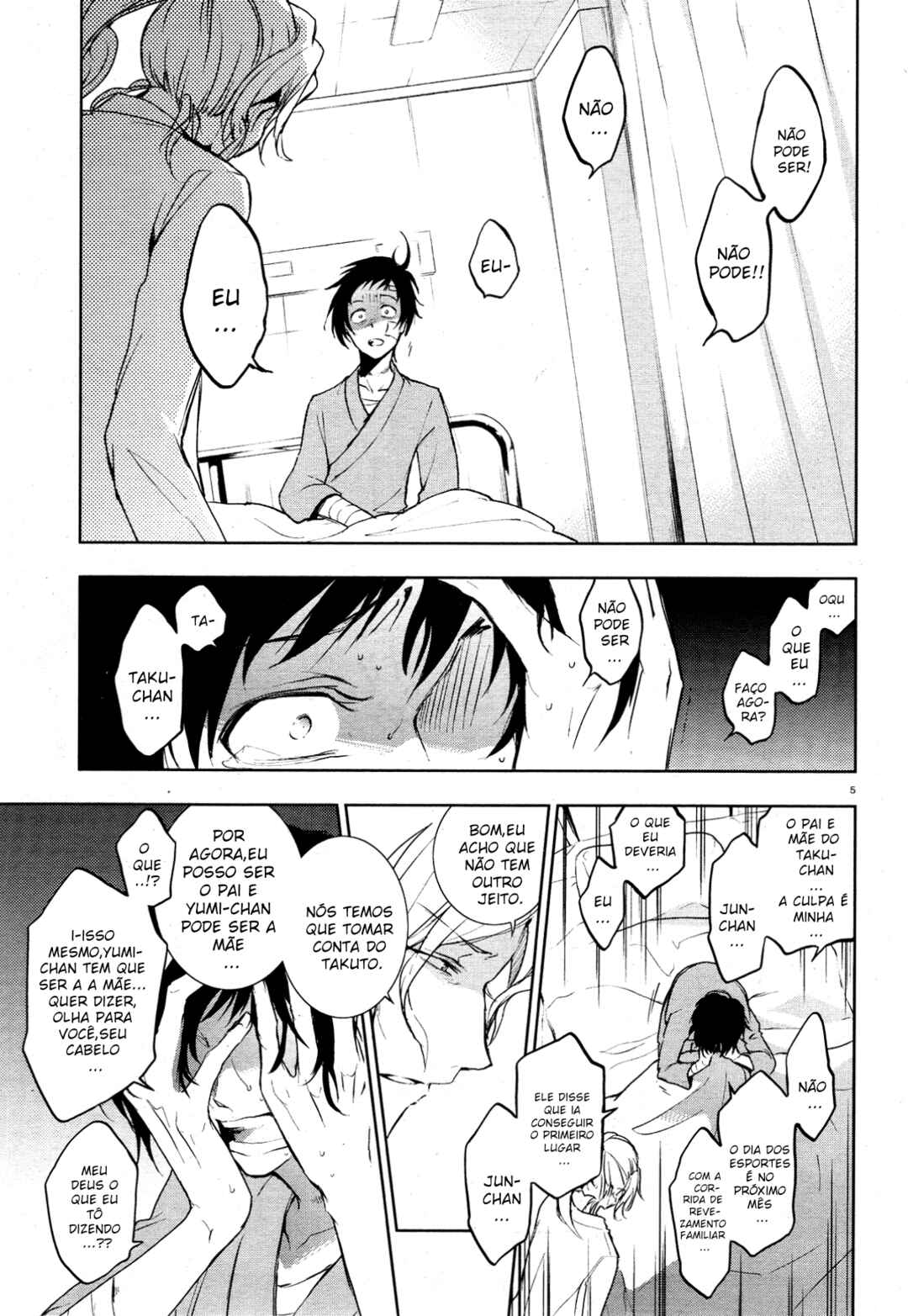 Chapter 80 - Page 8