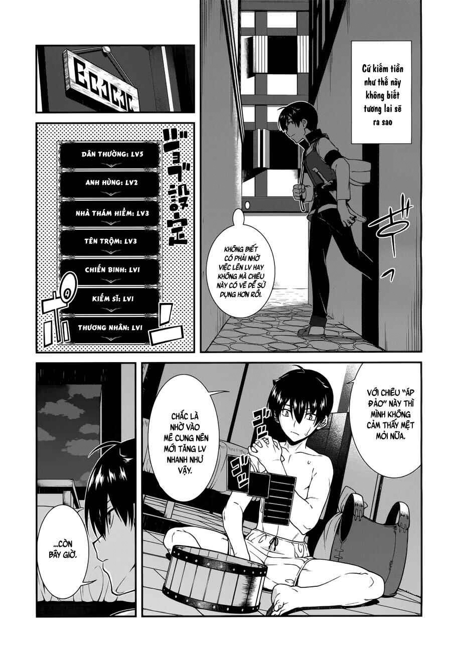 Chapter 7 - Page 12