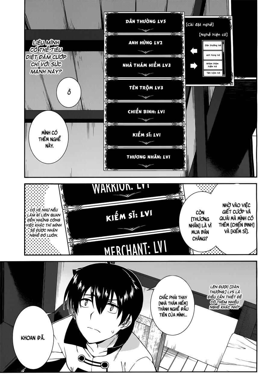 Chapter 7 - Page 4