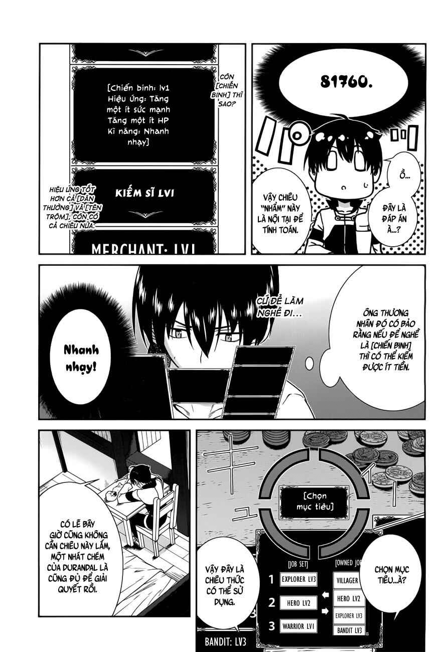 Chapter 7 - Page 6
