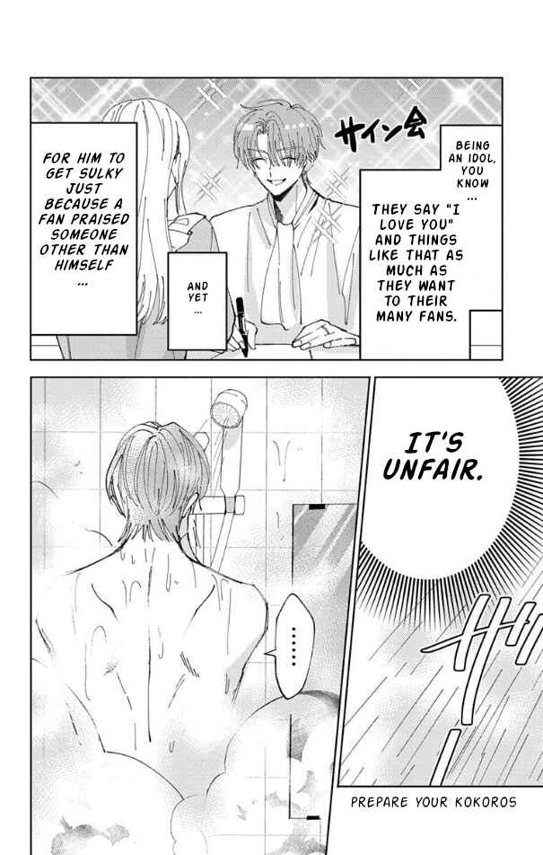 Chapter 58 - Page 9