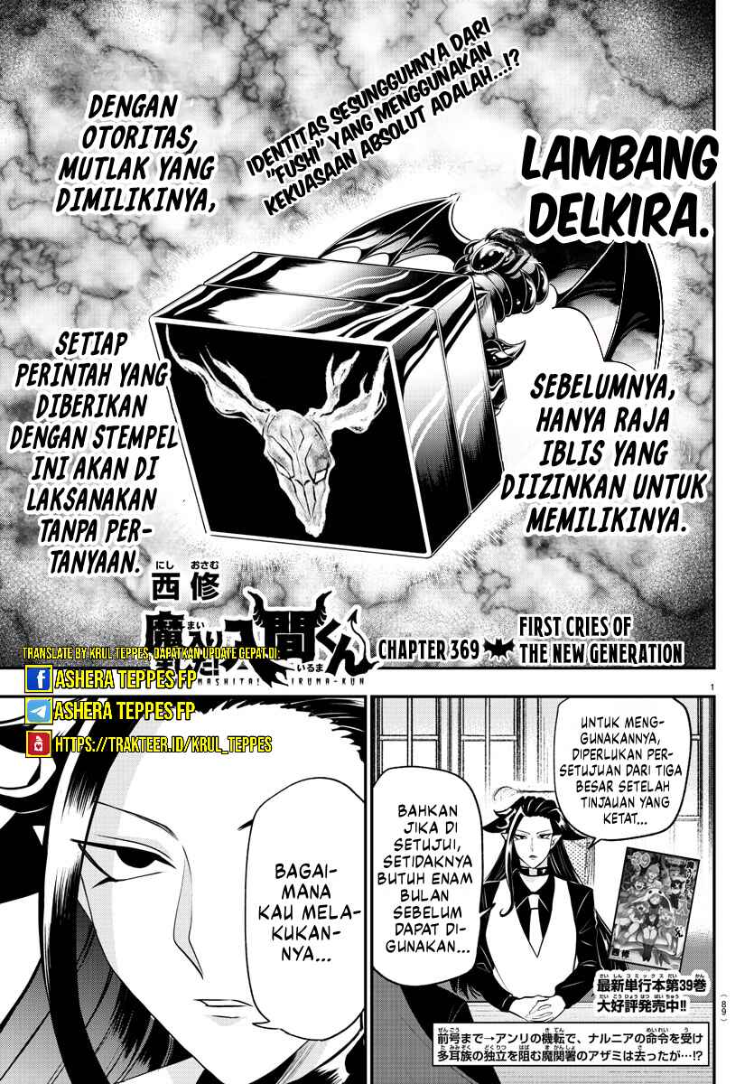 Chapter 369 - Page 2