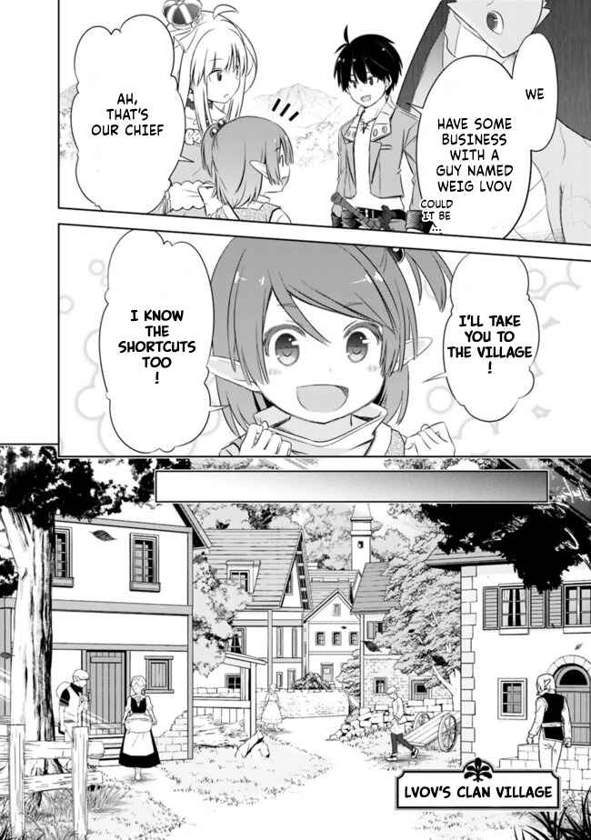 Chapter 12 - Page 4