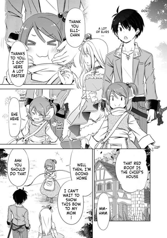 Chapter 12 - Page 5