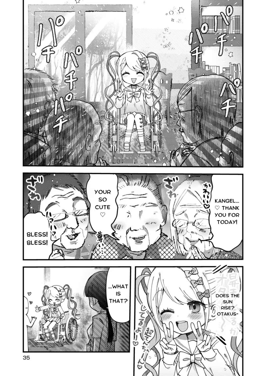 Chapter 15 - Page 3