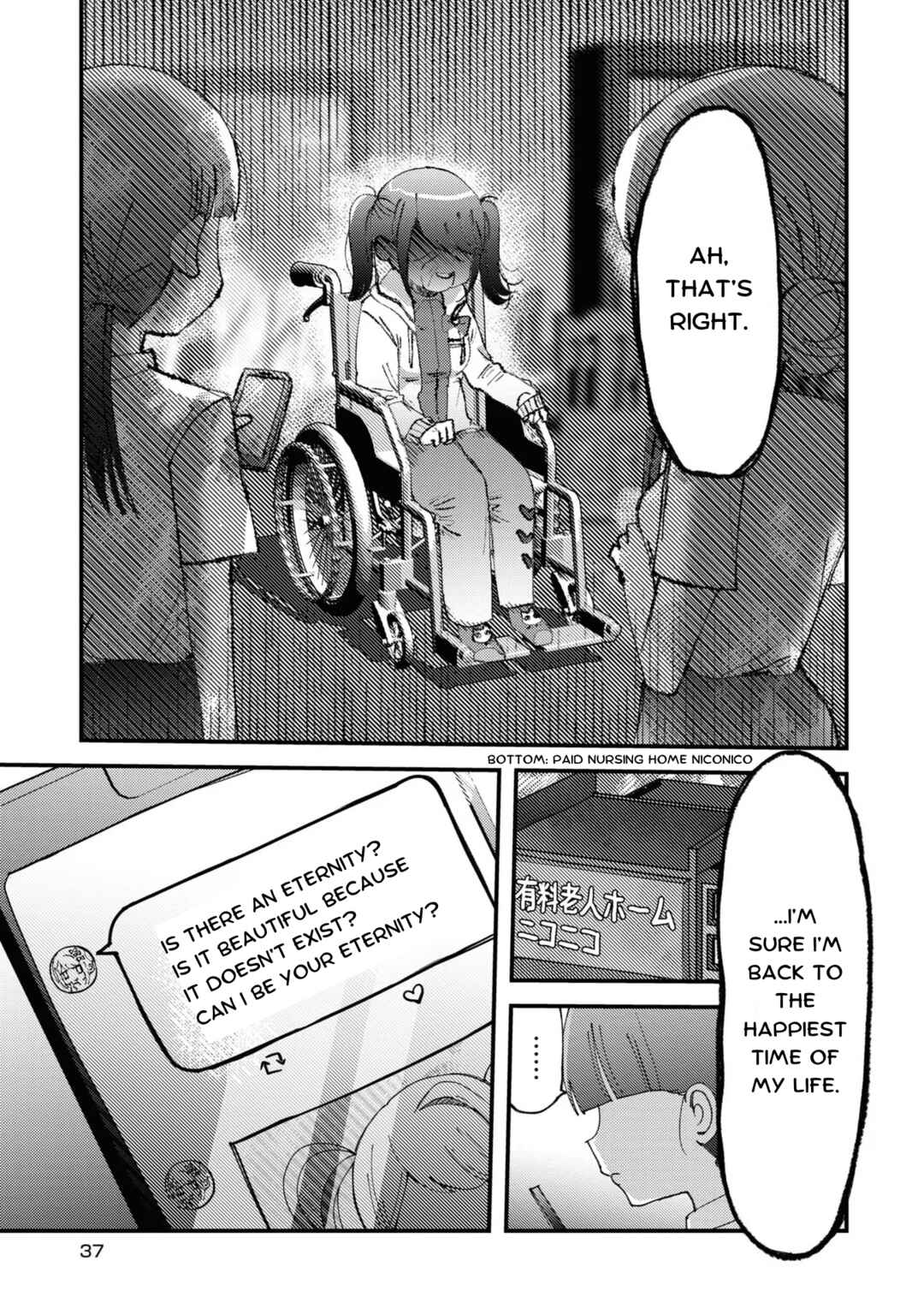Chapter 15 - Page 5