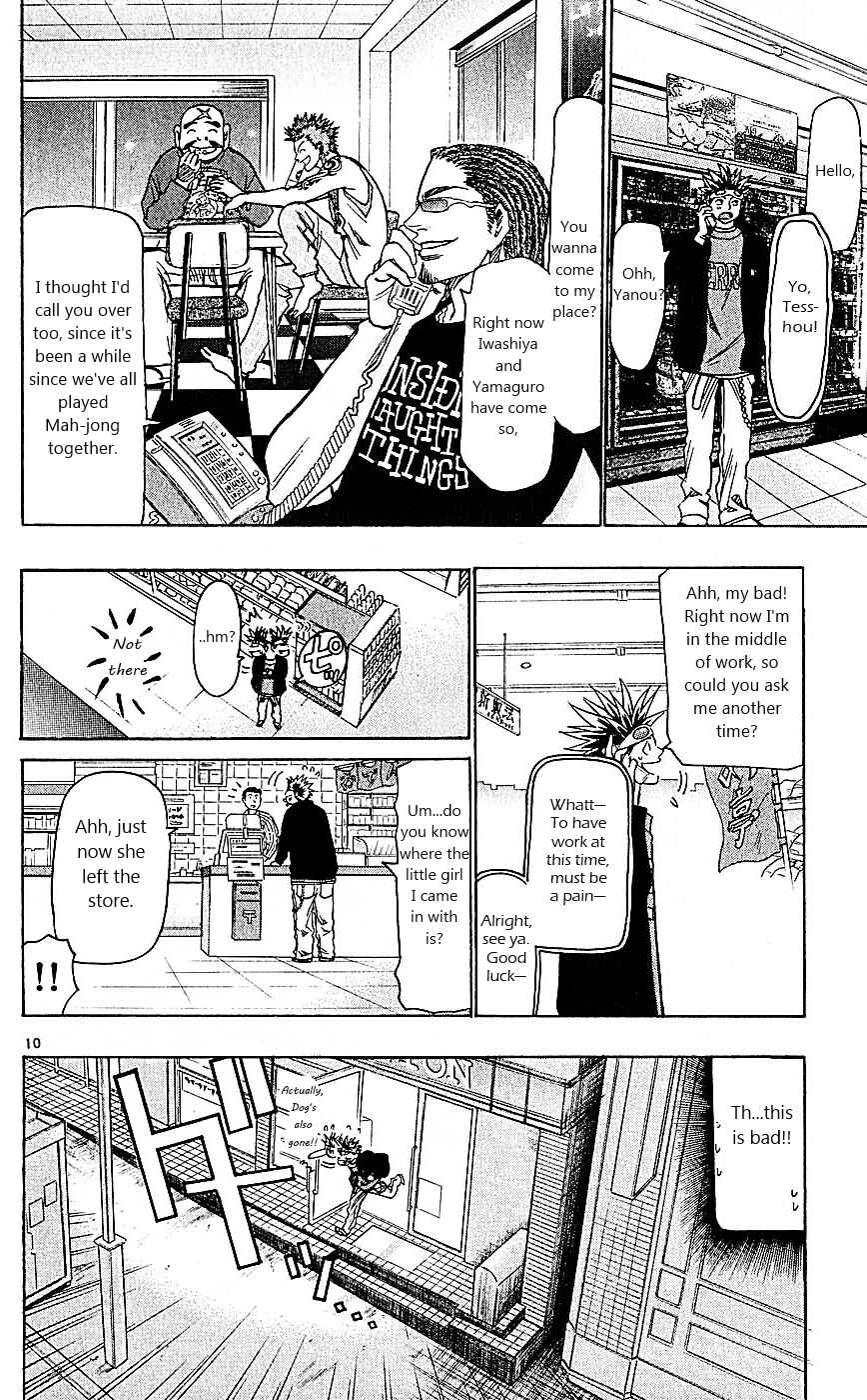 Chapter 100 - Page 10