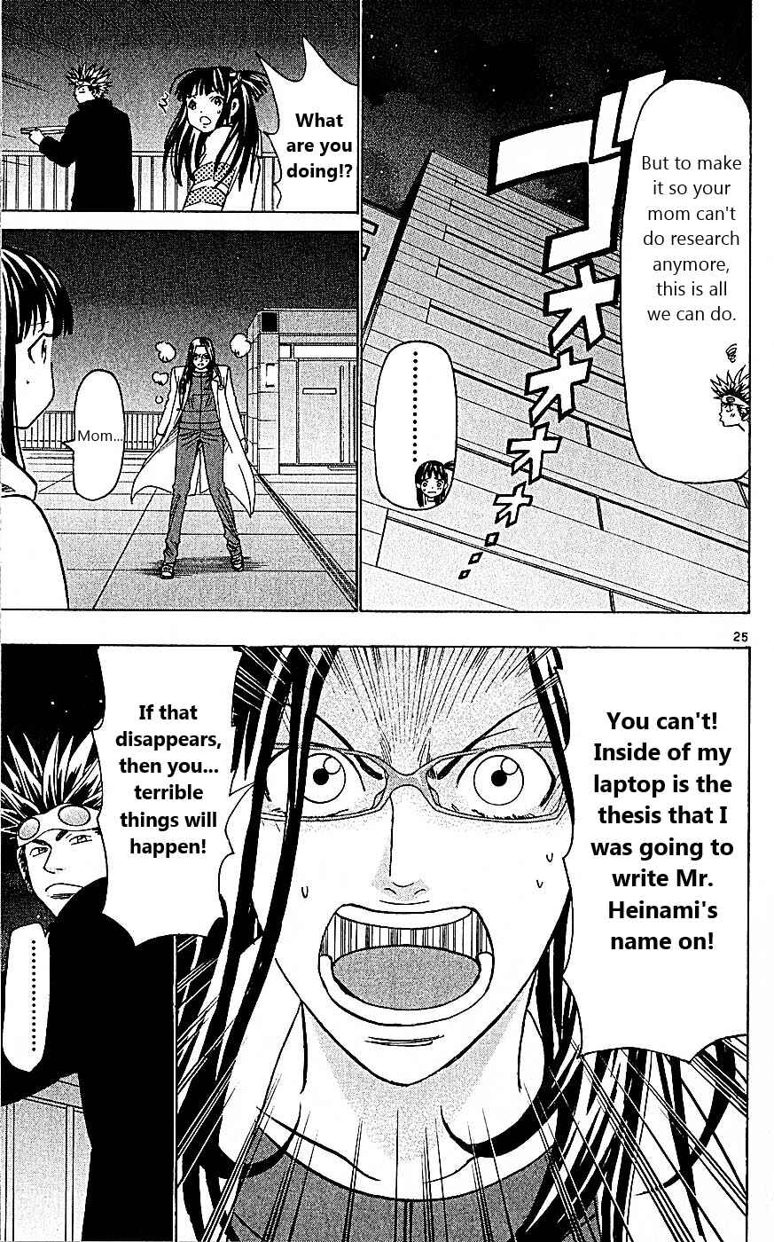 Chapter 100 - Page 25
