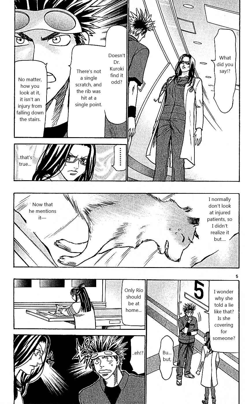 Chapter 100 - Page 5