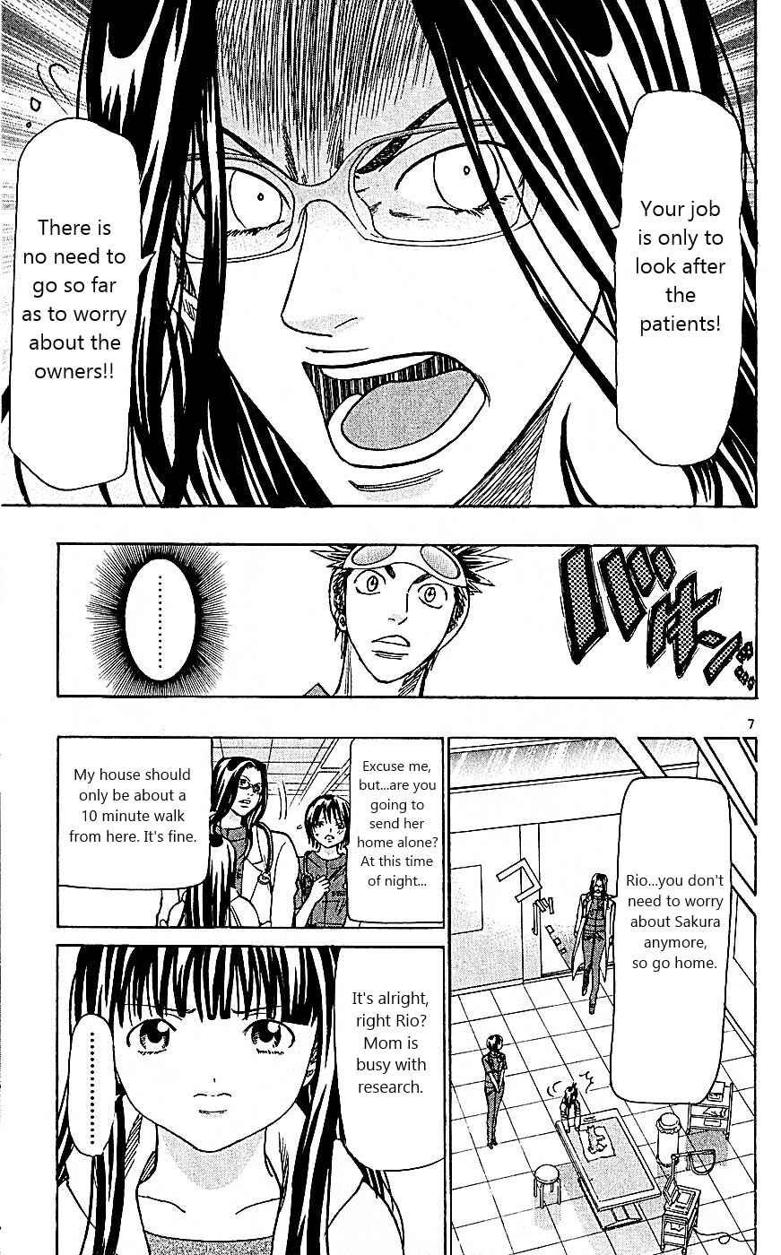Chapter 100 - Page 7