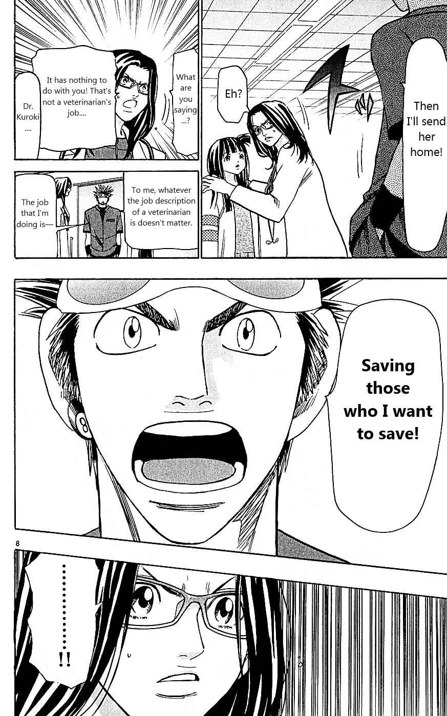 Chapter 100 - Page 8