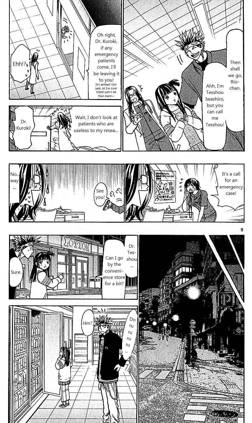 Chapter 100 - Page 9