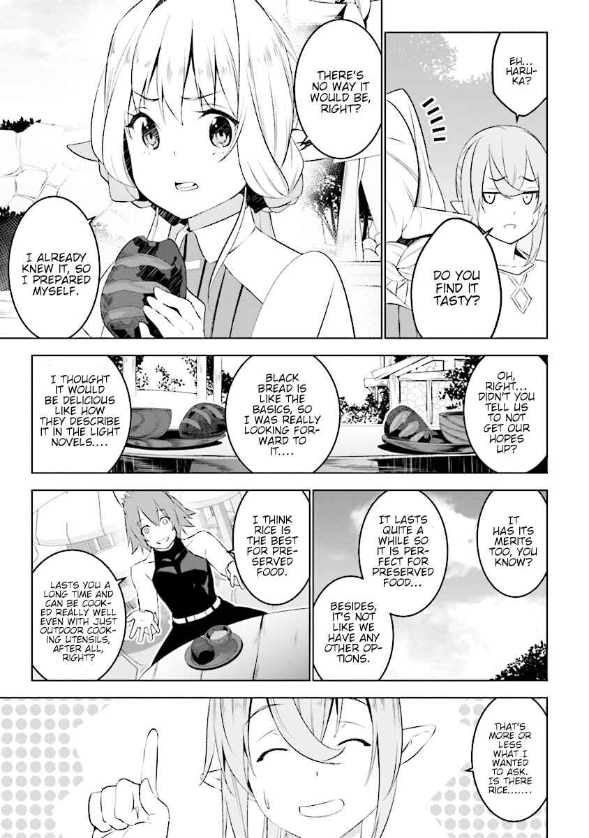 Chapter 3.2 - Page 12