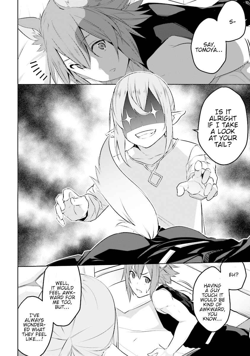 Chapter 3.2 - Page 3