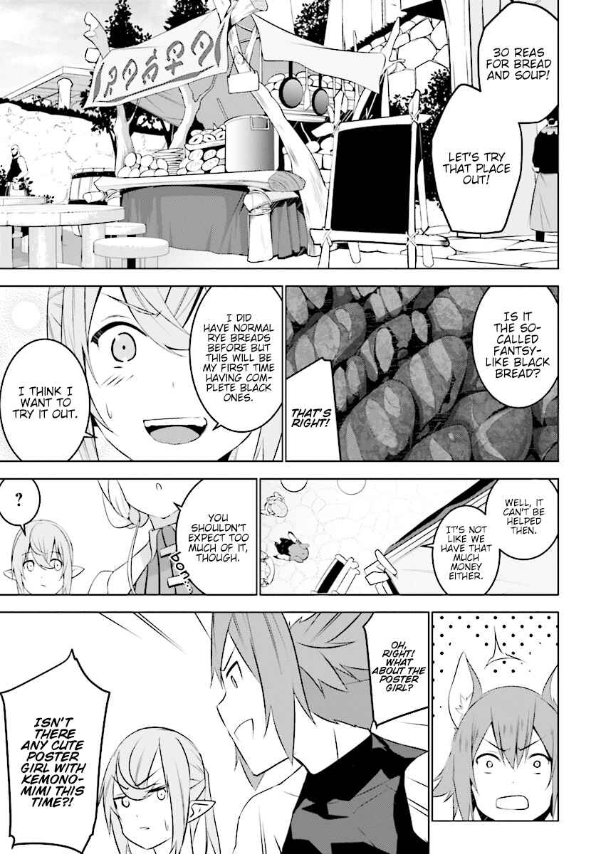 Chapter 3.2 - Page 8