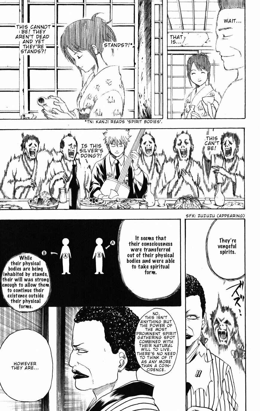 Chapter 199 - Page 10