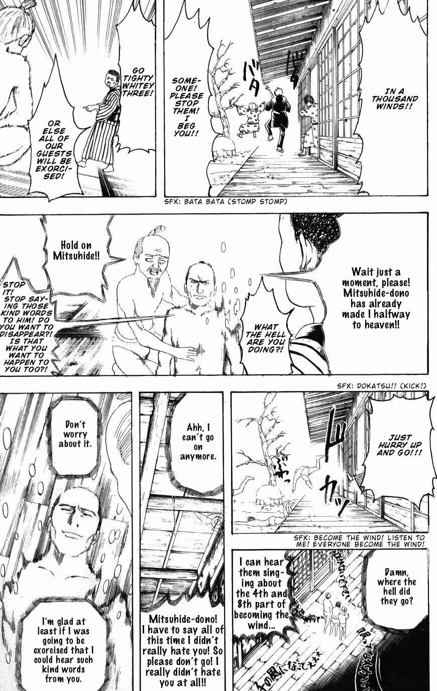 Chapter 199 - Page 14