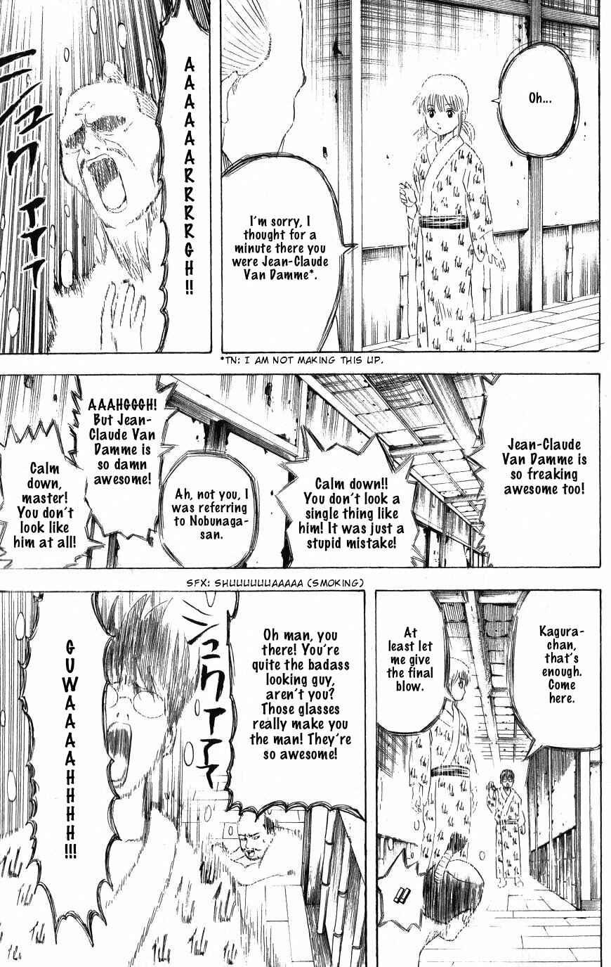 Chapter 199 - Page 16