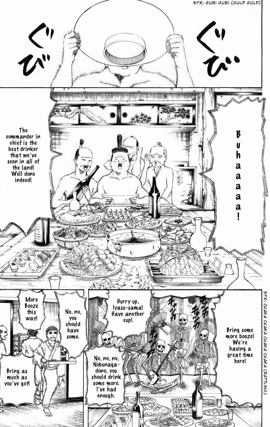 Chapter 199 - Page 2