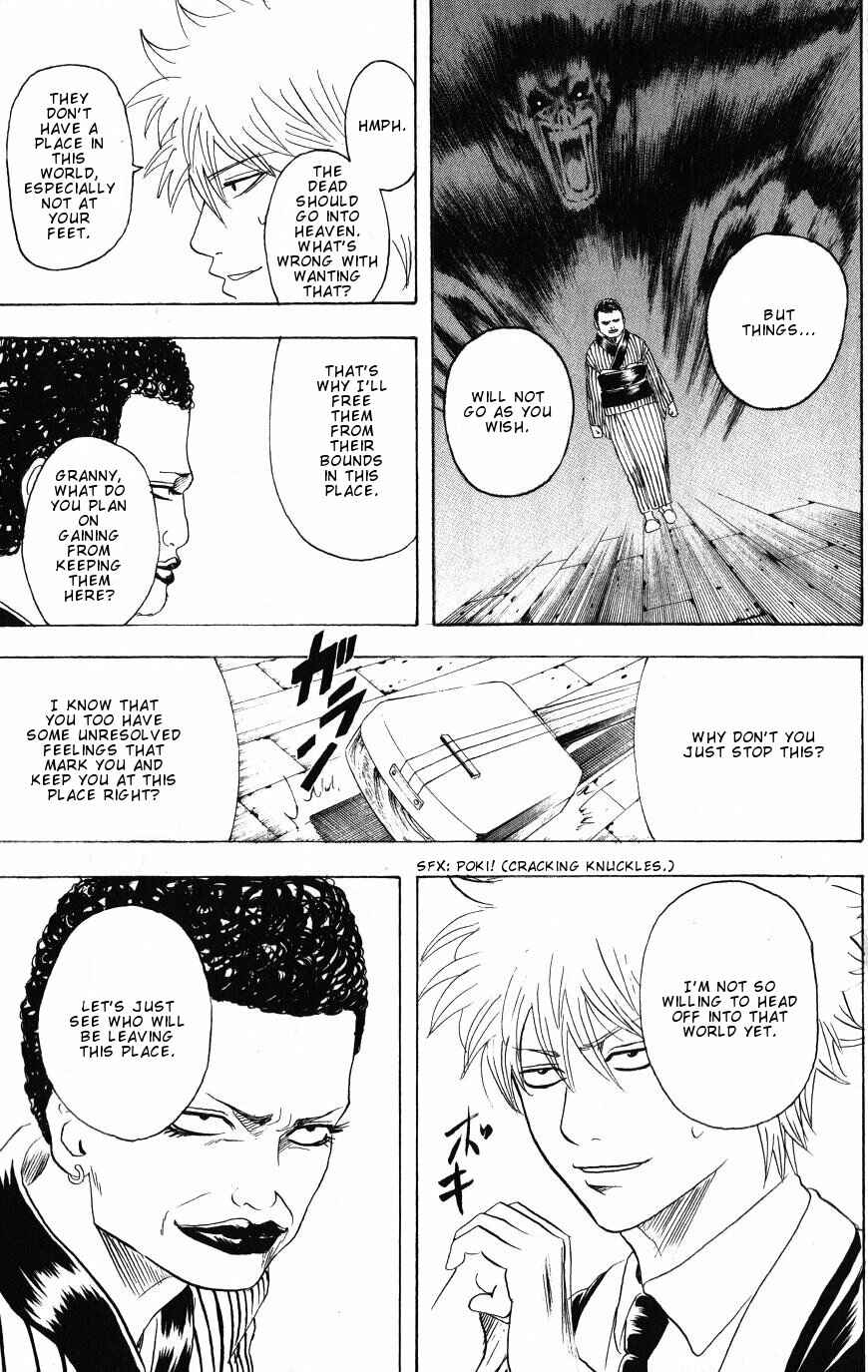 Chapter 199 - Page 20