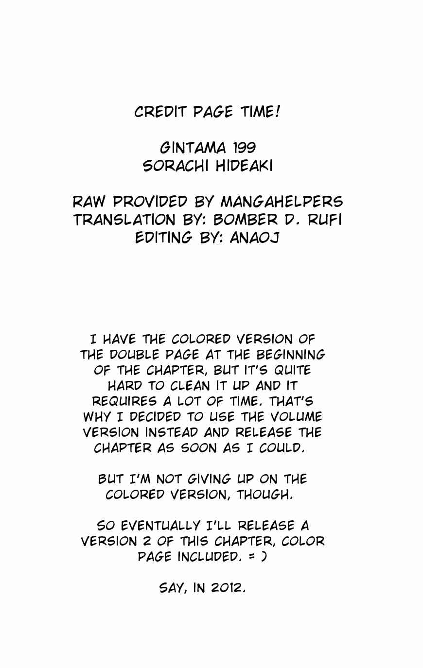 Chapter 199 - Page 21