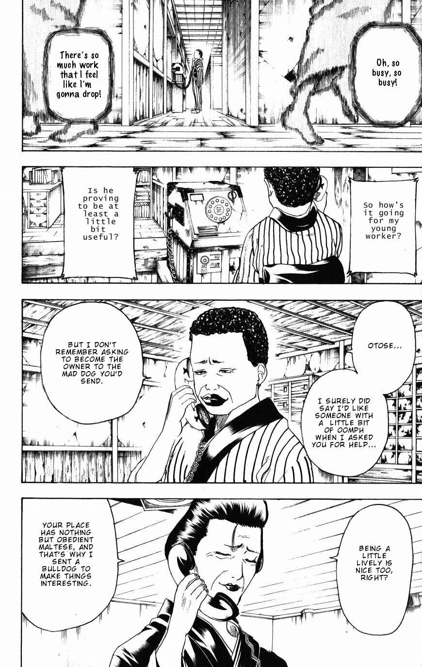 Chapter 199 - Page 3
