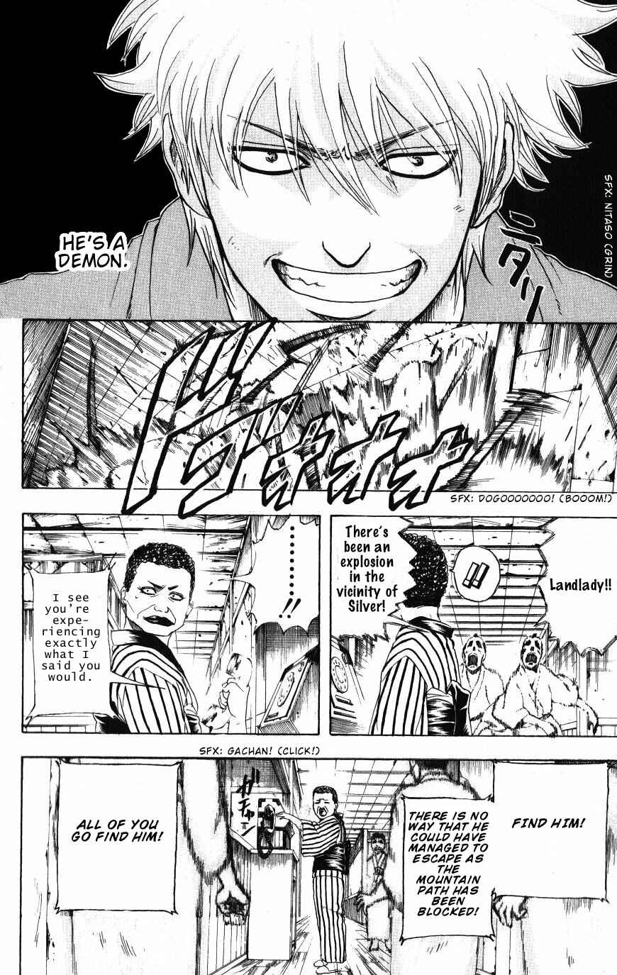 Chapter 199 - Page 7