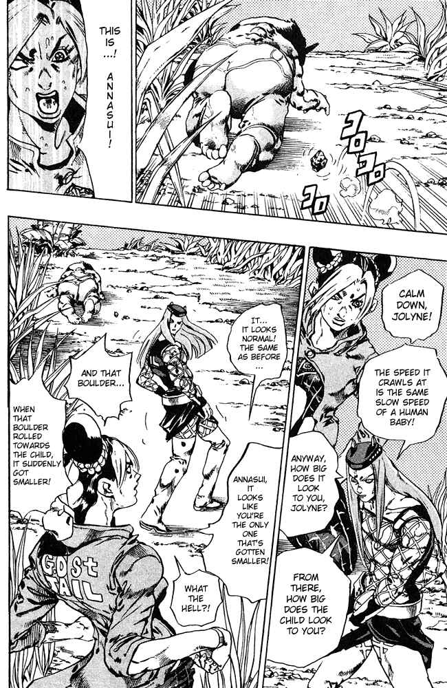 Chapter 86 - Page 14