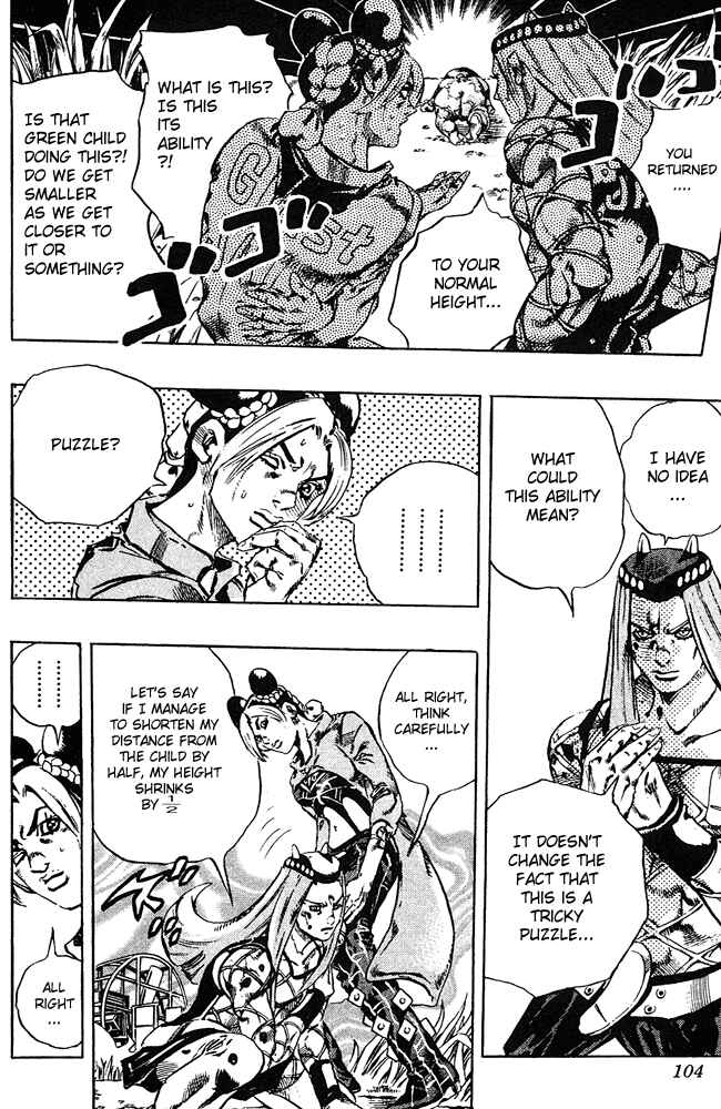 Chapter 86 - Page 16