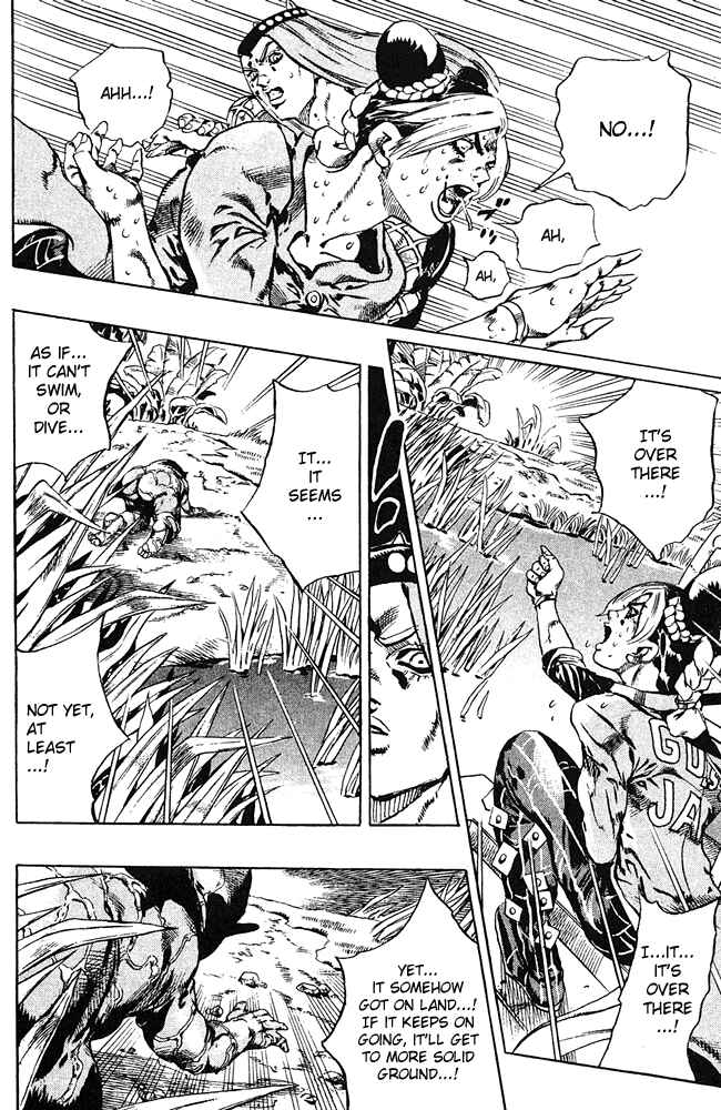Chapter 86 - Page 6