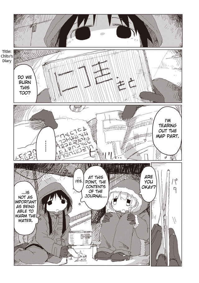 Chapter 41 - Page 16