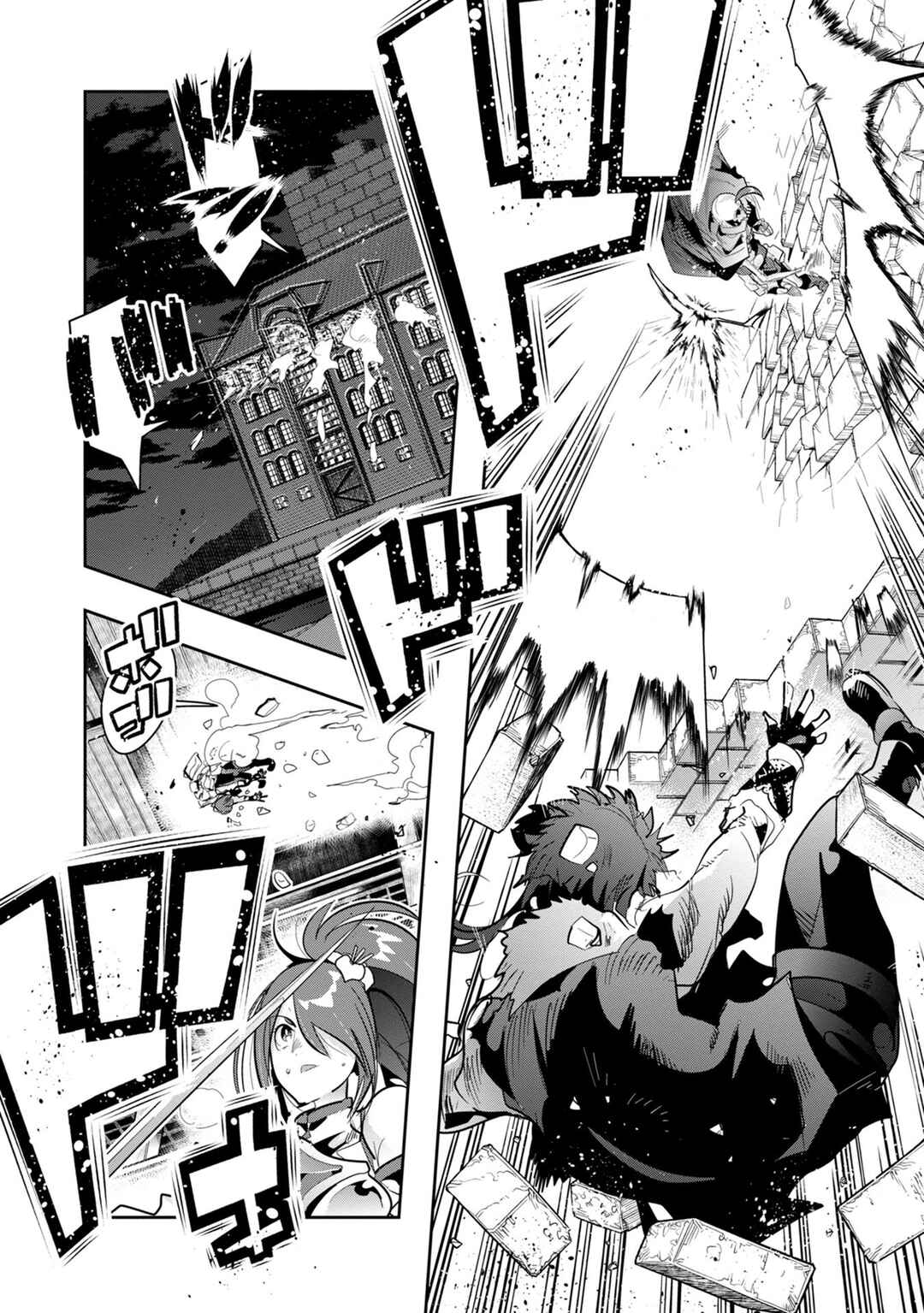 Chapter 10.2 - Page 4