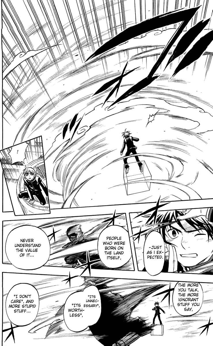 Chapter 186 - Page 10