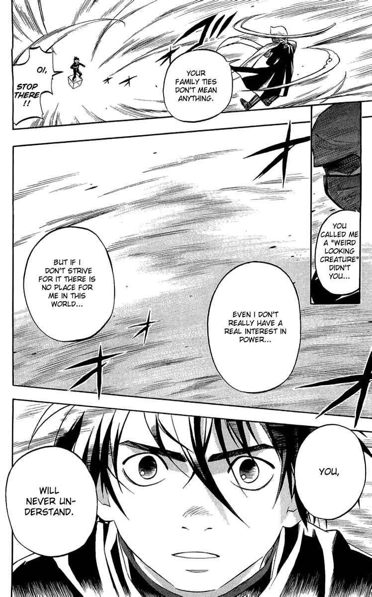 Chapter 186 - Page 12
