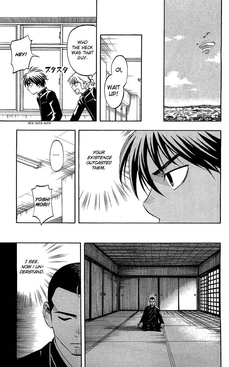 Chapter 186 - Page 13