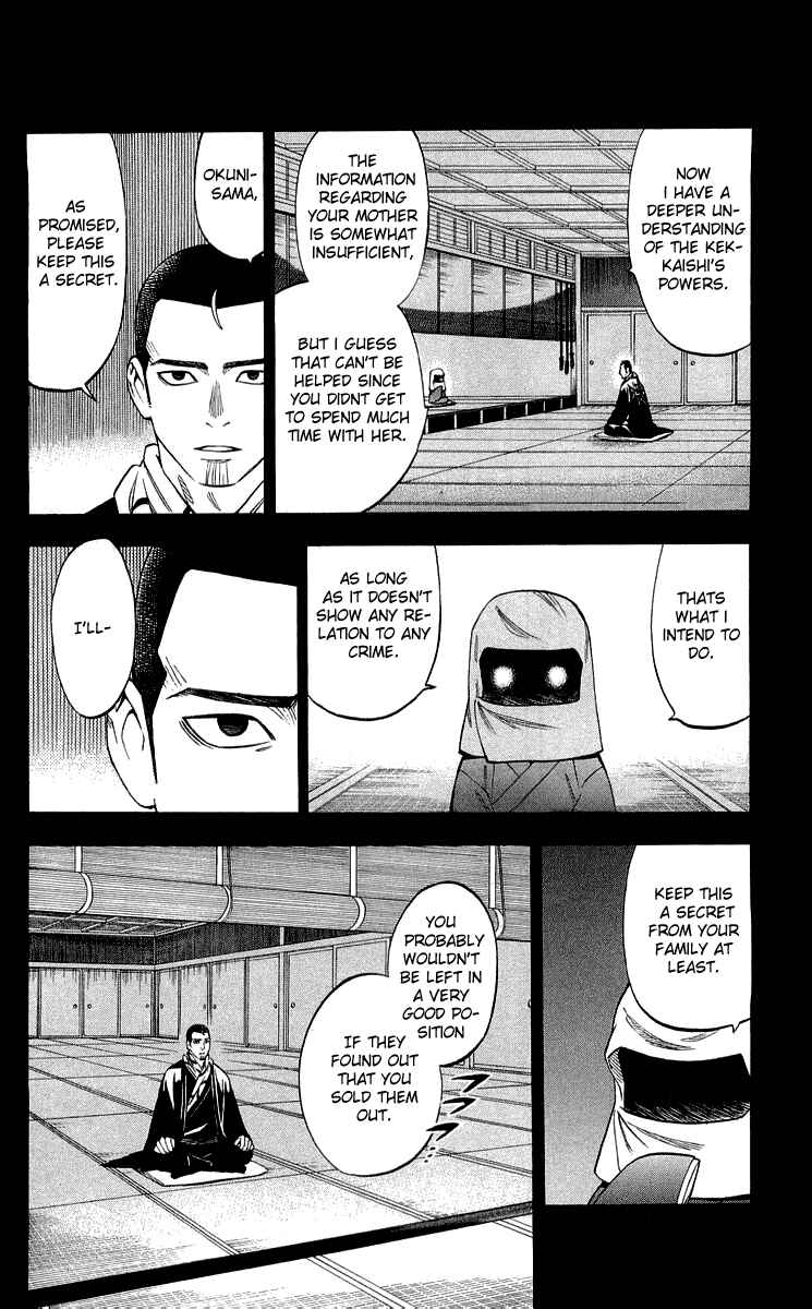 Chapter 186 - Page 14