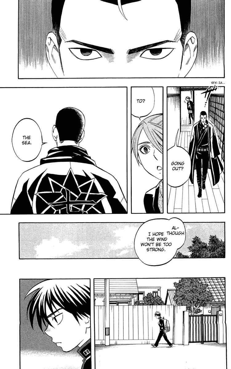 Chapter 186 - Page 15