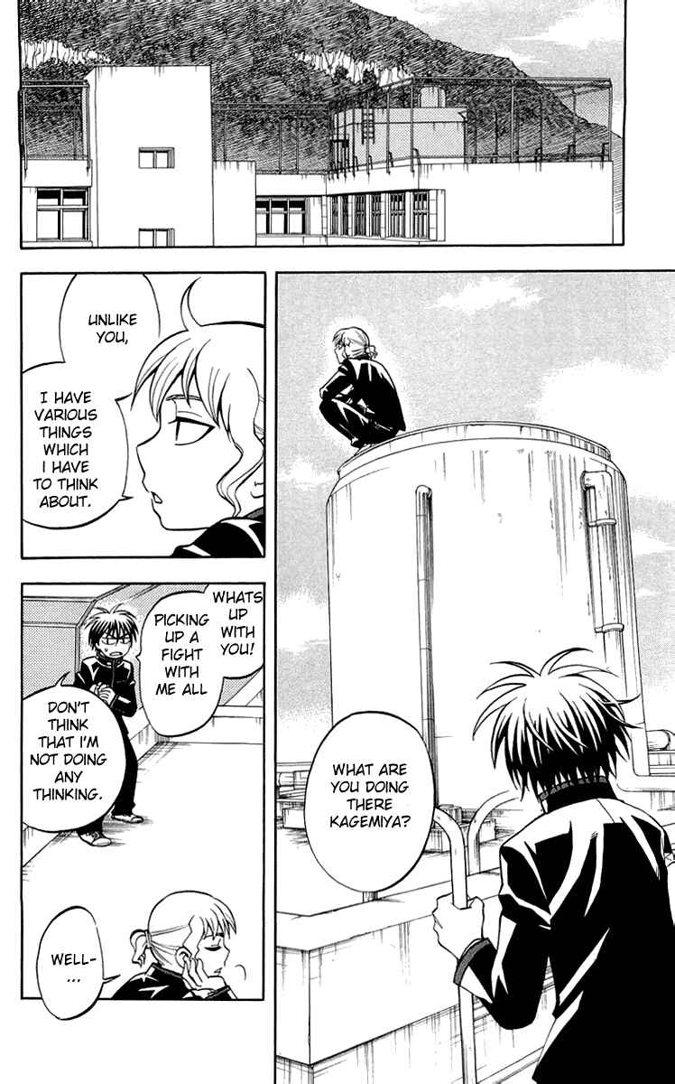 Chapter 186 - Page 2