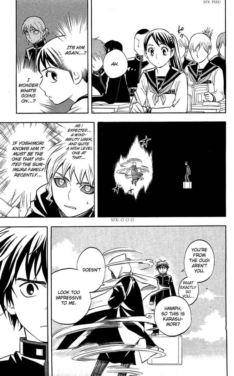 Chapter 186 - Page 7
