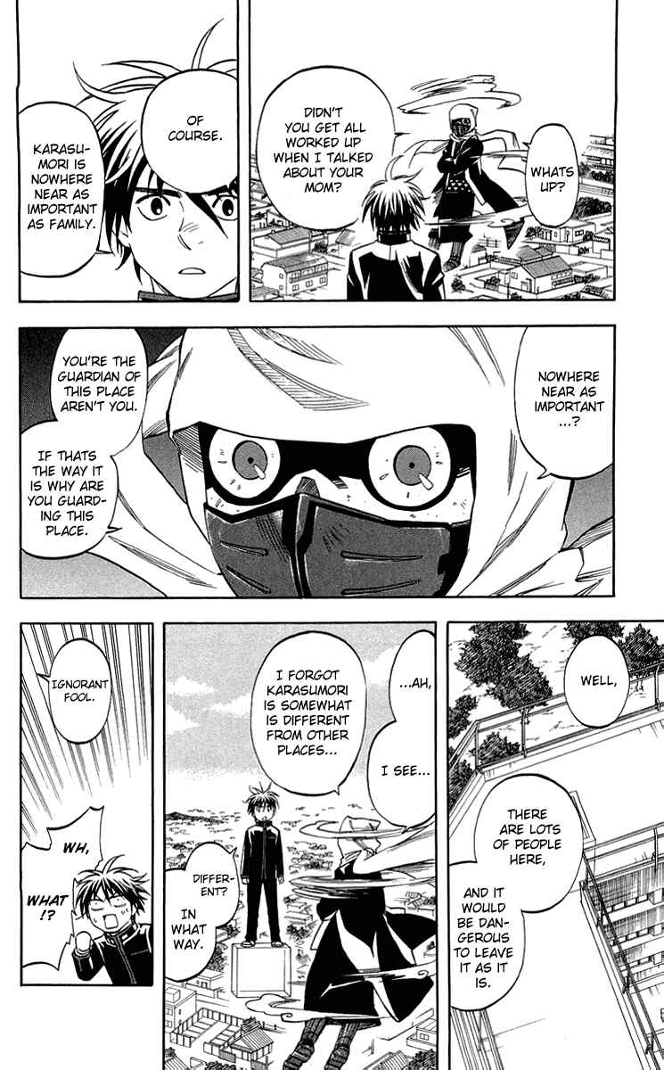 Chapter 186 - Page 8