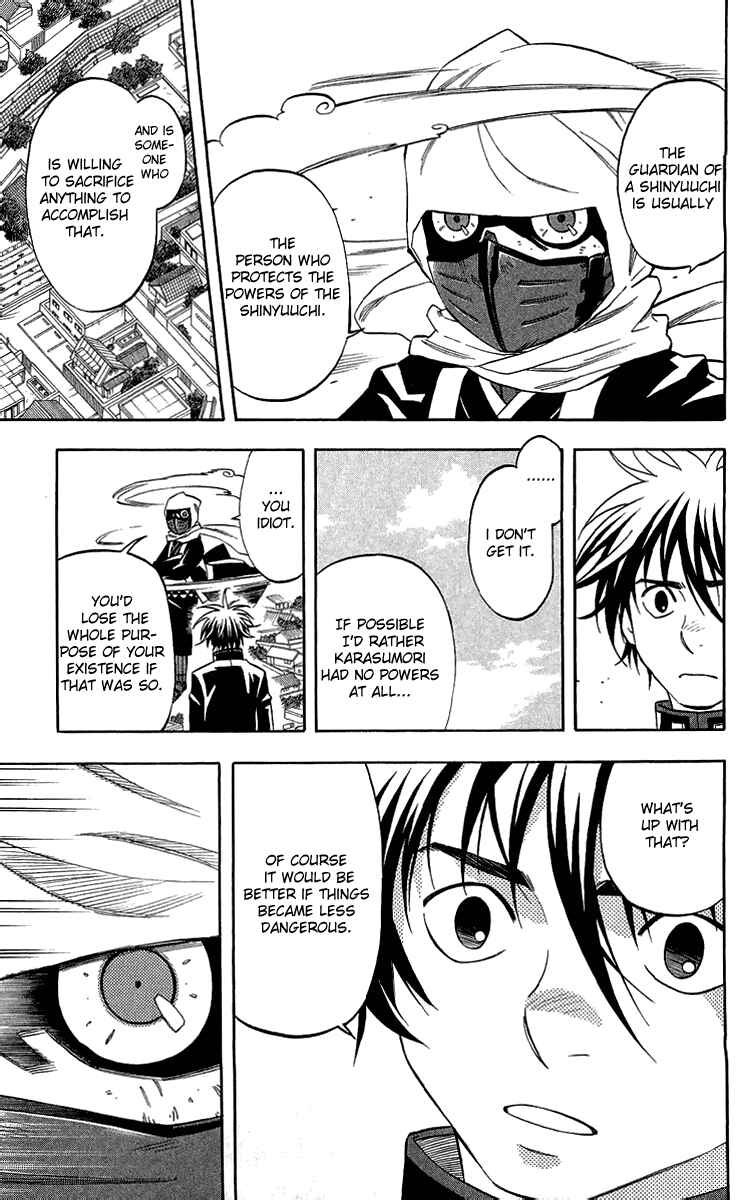 Chapter 186 - Page 9