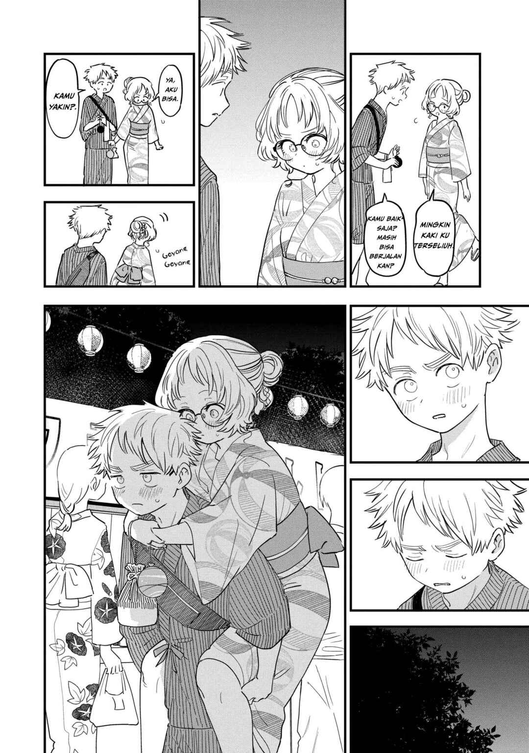 Chapter 80 - Page 11