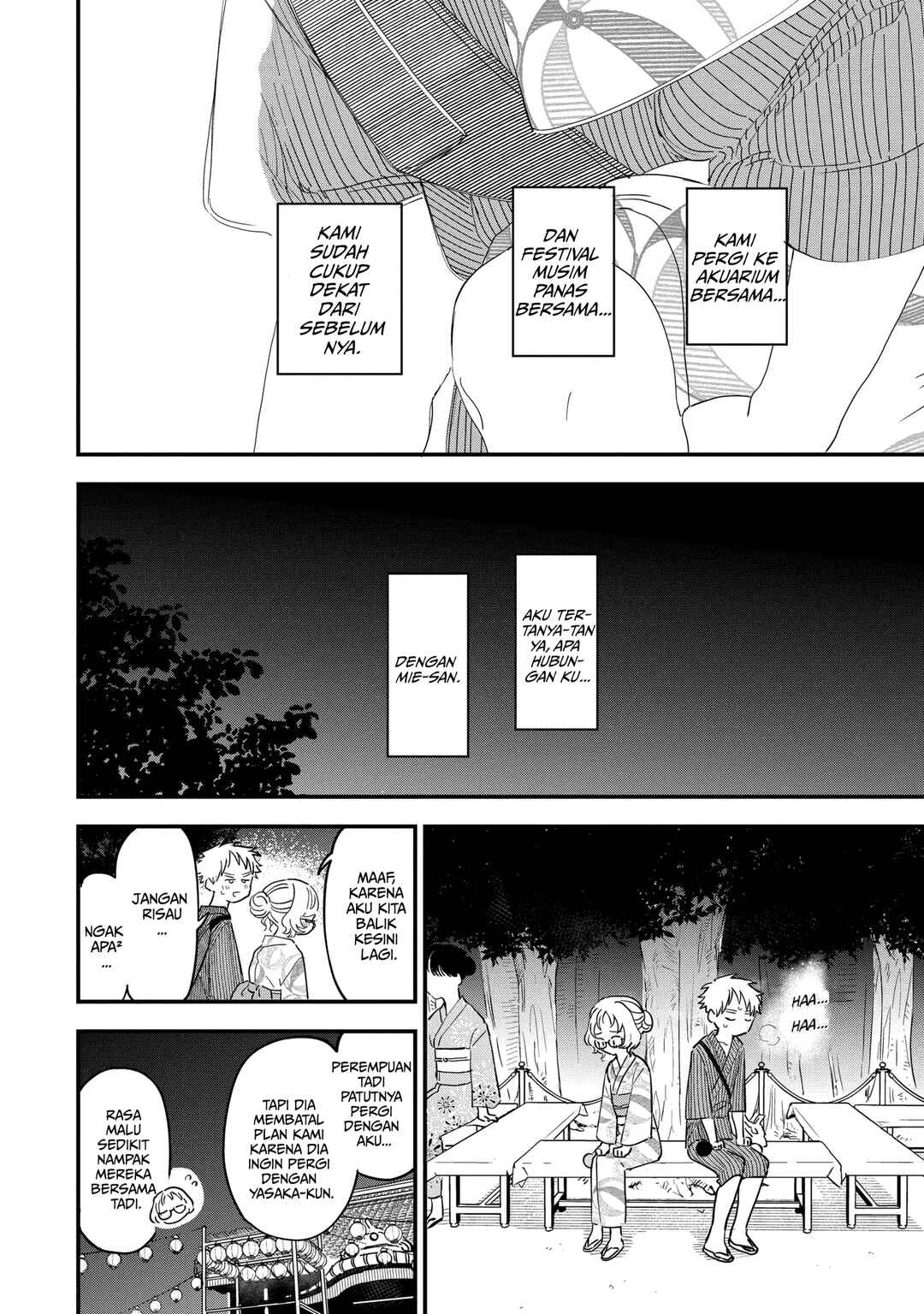 Chapter 80 - Page 13