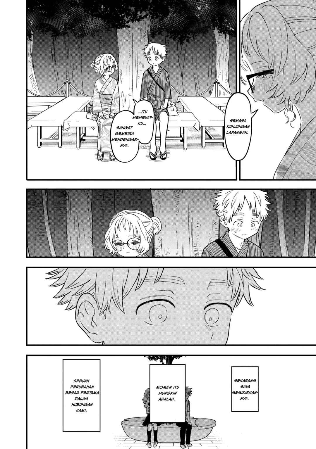 Chapter 80 - Page 15
