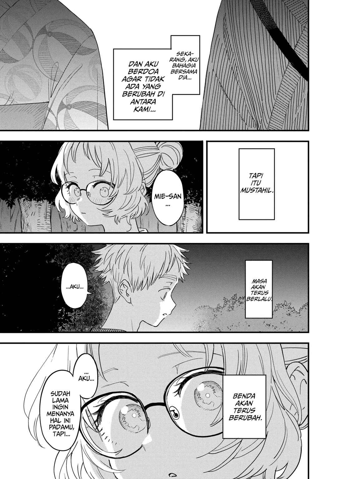 Chapter 80 - Page 16