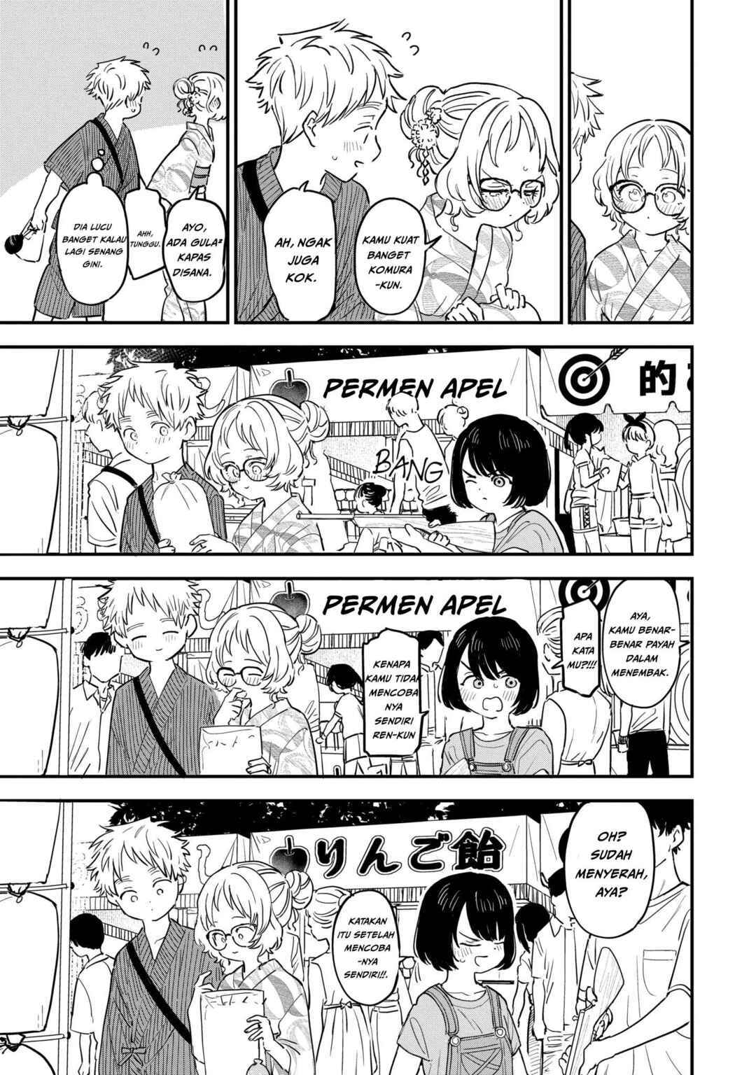 Chapter 80 - Page 6