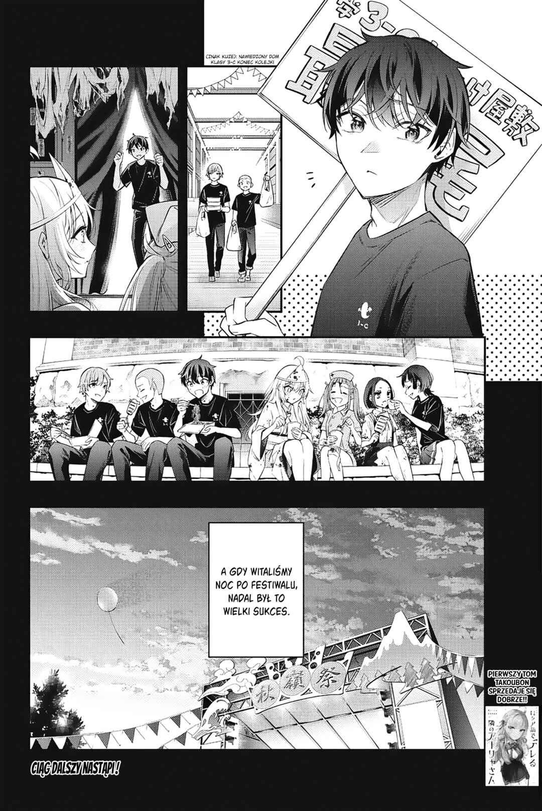 Chapter 12 - Page 12