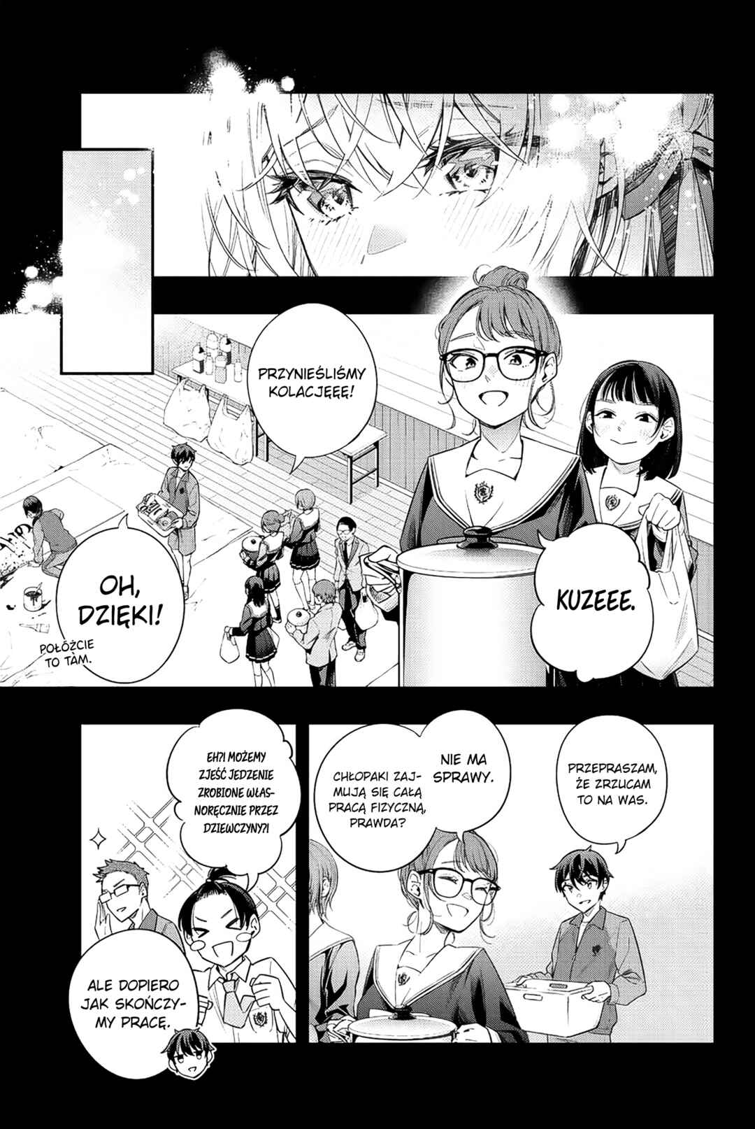 Chapter 12 - Page 3