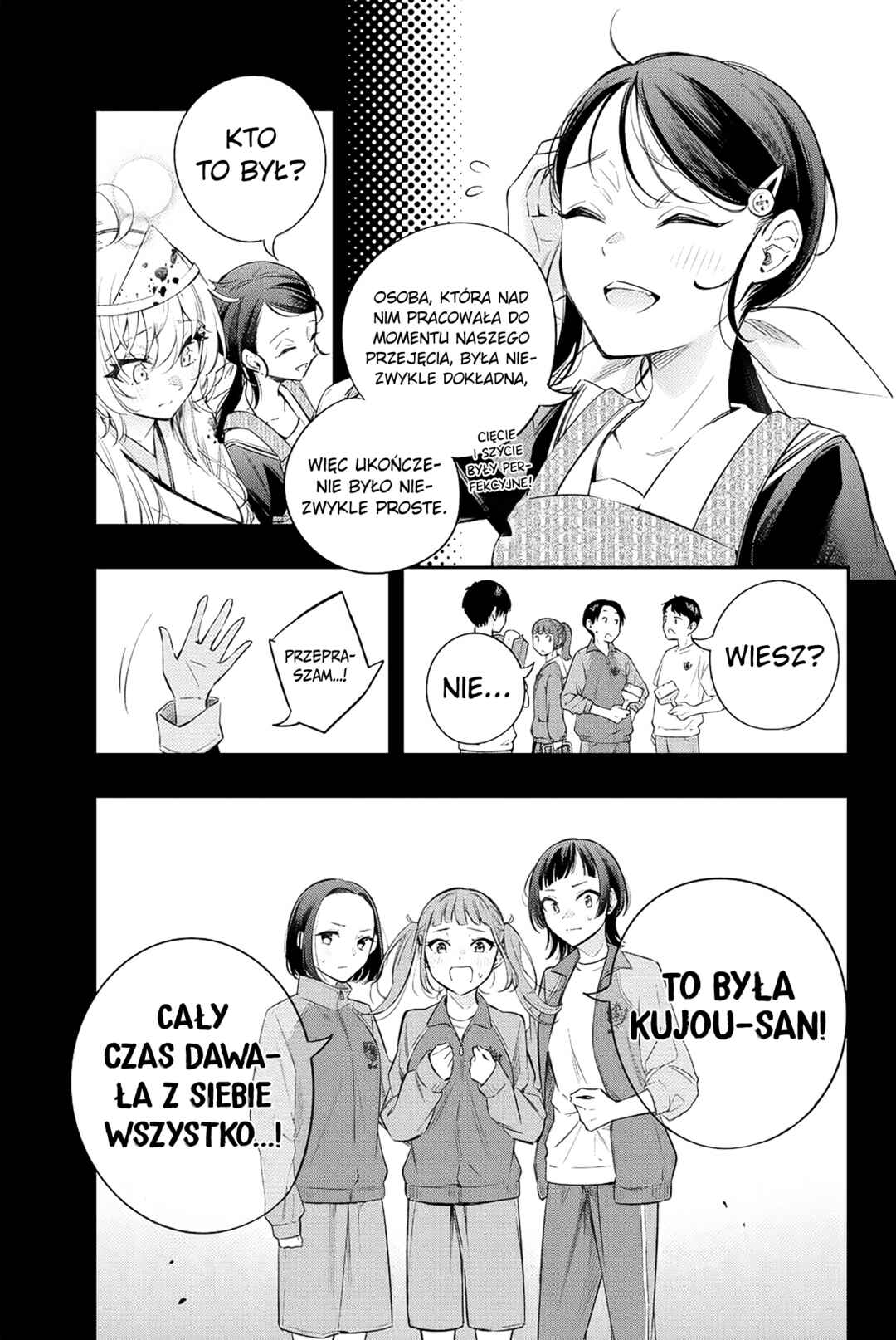 Chapter 12 - Page 5